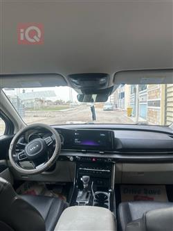 کیا کەرنیڤاڵ